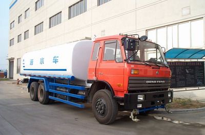 Sanli  CGJ5243GSS Sprinkler truck