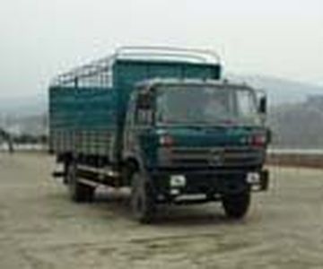 Jialong  DNC5125GCCQ Grate type transport vehicle