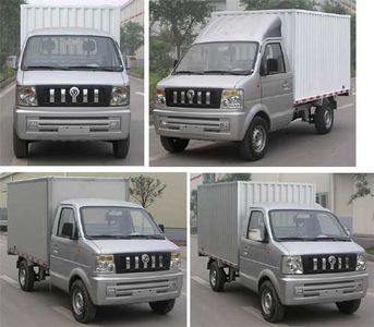 Dongfeng  EQ5021XXYF23Q1 Box transport vehicle