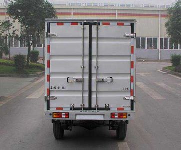 Dongfeng  EQ5021XXYF23Q1 Box transport vehicle