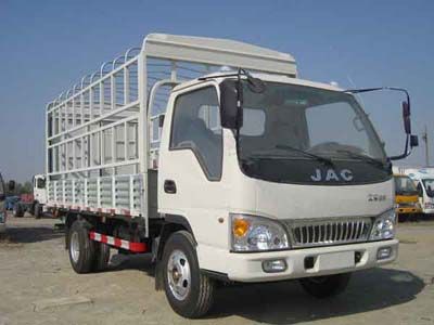 Jianghuai brand automobiles HFC5062CCYK1F Grate type transport vehicle