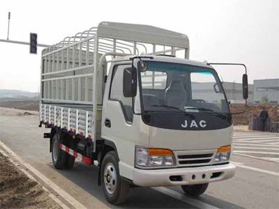 Jianghuai brand automobiles HFC5062CCYK1F Grate type transport vehicle