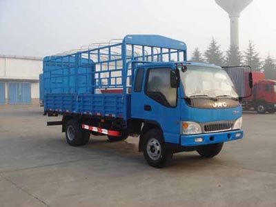 Jianghuai brand automobiles HFC5062CCYK1F Grate type transport vehicle