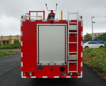 Jinsheng Shield Automobile JDX5070GXFSG20W6 Water tank fire truck