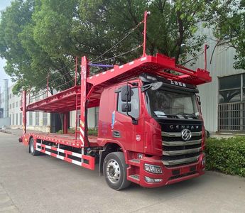 Haipeng  JHP5189TCL Vehicle transport vehicle