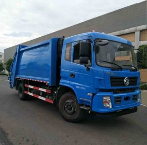 Maichuangda brand automobiles MCD5160ZYSGD5 Compressed garbage truck