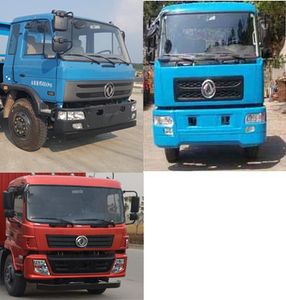 Maichuangda brand automobiles MCD5160ZYSGD5 Compressed garbage truck