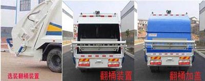 Maichuangda brand automobiles MCD5160ZYSGD5 Compressed garbage truck