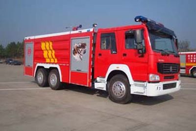 Guangtong Automobile MX5290GXFSG130 Water tank fire truck