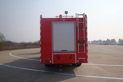 Guangtong Automobile MX5290GXFSG130 Water tank fire truck