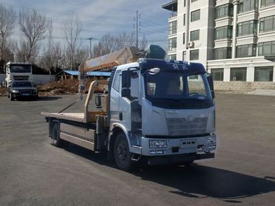 Qilong  QLY5160TQZ Obstacle clearing vehicle