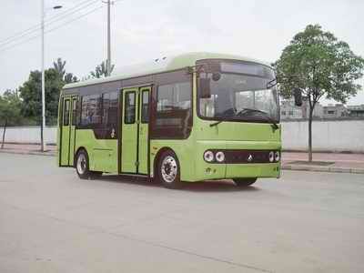 Shangrao  SR6680BEVG1 Pure electric city buses