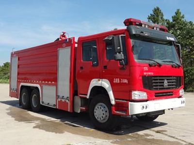 Chuanxiao brand automobiles SXF5320GXFPM160HW1 Foam fire truck