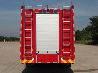 Chuanxiao brand automobiles SXF5320GXFPM160HW1 Foam fire truck