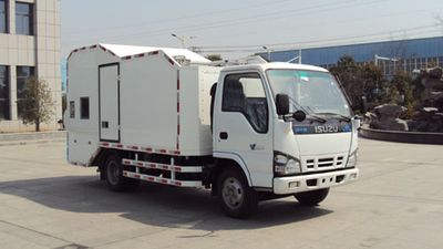 Yinbao  SYB5070TQX Garbage can cleaning vehicle