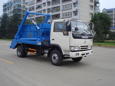 Yandi  SZD5040ZBS Swing arm garbage truck