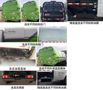 Yutong  YTZ5030ZLJK0P6 garbage dump truck 