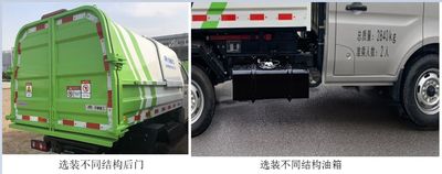 Yutong  YTZ5030ZLJK0P6 garbage dump truck 