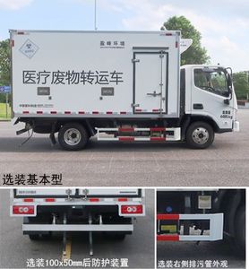 Zhonglian Automobile ZBH5040XYYBJE6 Medical waste transfer vehicle