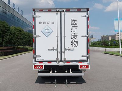 Zhonglian Automobile ZBH5040XYYBJE6 Medical waste transfer vehicle