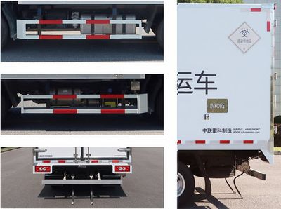 Zhonglian Automobile ZBH5040XYYBJE6 Medical waste transfer vehicle