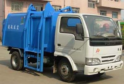 Baoyu  ZBJ5031ZZZ Hydraulic Lifter Garbage truck 