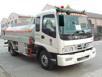 Shuangda  ZLQ5138GHY Chemical liquid transport vehicle