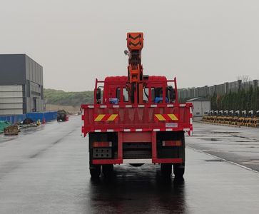 Changxing Delong brand automobiles ZZZ5189JSQEQ6 Vehicle mounted lifting and transportation vehicle