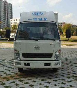 Jiefang Automobile CA5040XXYK3R5E4 Box transport vehicle