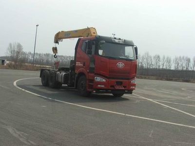 Jiefang Automobile CA5250JQQP66K2L1T1A1E4 Vehicle mounted lifting and towing transport vehicle