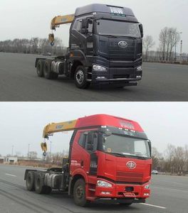 Jiefang Automobile CA5250JQQP66K2L1T1A1E4 Vehicle mounted lifting and towing transport vehicle