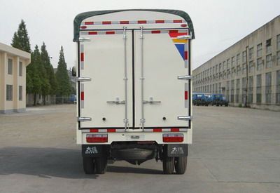 Dayun  CGC5030CPYPB33E3 Peng style transport vehicle