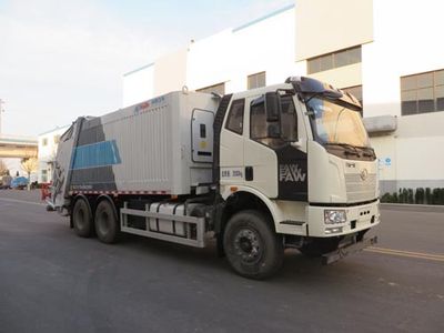 Hyde  CHD5251ZYSJFE6 Compressed garbage truck