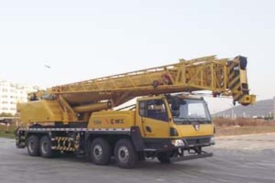 Liugong CLG5420JQZ55Car crane