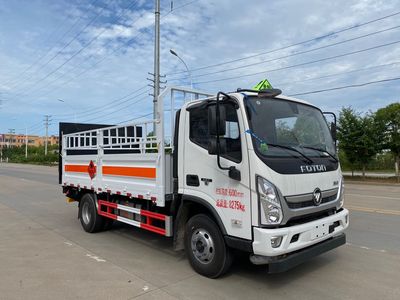 Chusheng  CSC5088TQPB6 Gas cylinder transport vehicle