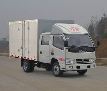 Dongfeng  DFA5020XXYD30DBAC Box transport vehicle