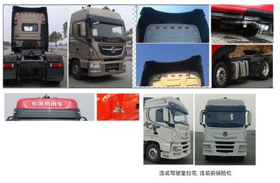 Dongfeng  DFH4250C11 Dangerous goods semi-trailer tractor