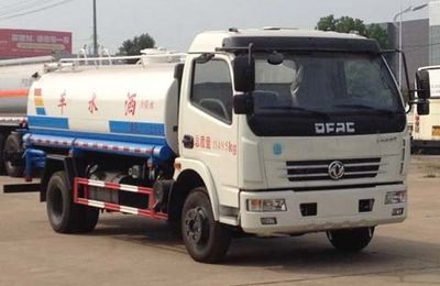 Dali  DLQ5110GSSG4 Sprinkler truck