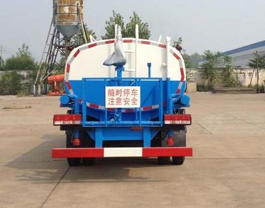 Dali  DLQ5110GSSG4 Sprinkler truck