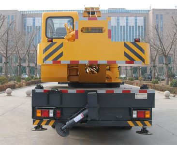 Xinfei Gongpai Automobile HFL5111JQZ Car crane