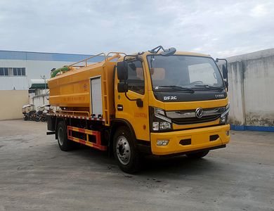 Rongjunda  HHX5162GQWE6L Cleaning the suction truck