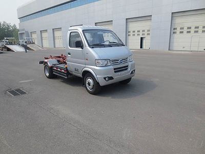 Hualin HLT5030ZXXEVPure electric detachable garbage truck with carriage