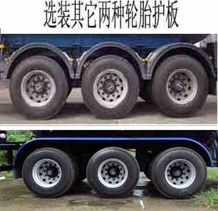 Hongtu  HT9408GYQ4 Semi trailer for liquefied gas transportation