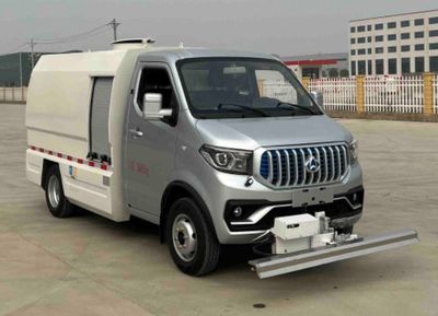 Hongyu HYS5031TYHBEVPure electric road maintenance vehicle