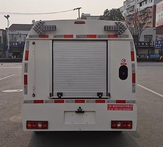 Hongyu  HYS5031TYHBEV Pure electric road maintenance vehicle