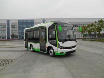 Yaxing  JS6680GHBEV5 Pure electric city buses