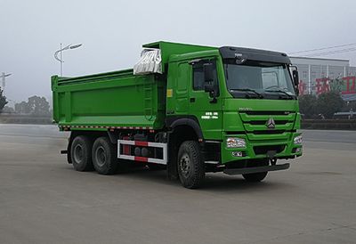 Hua Wei Chi Le SGZ5250ZLJZZ6WLgarbage dump truck 