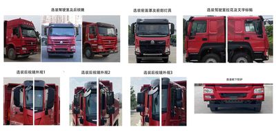 Hua Wei Chi Le  SGZ5250ZLJZZ6WL garbage dump truck 