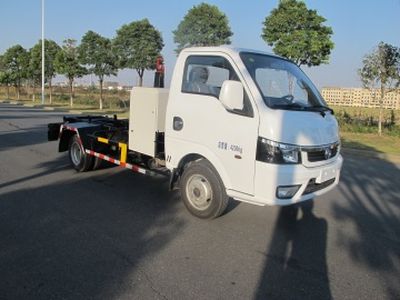 Shimei  SMJ5040ZXXBEV Pure electric detachable garbage truck with carriage