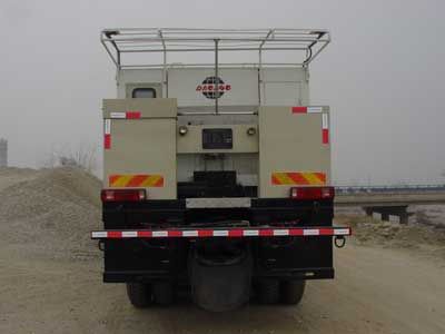 Shaanxi Automobile SX5315XJFC Slurry sealing truck